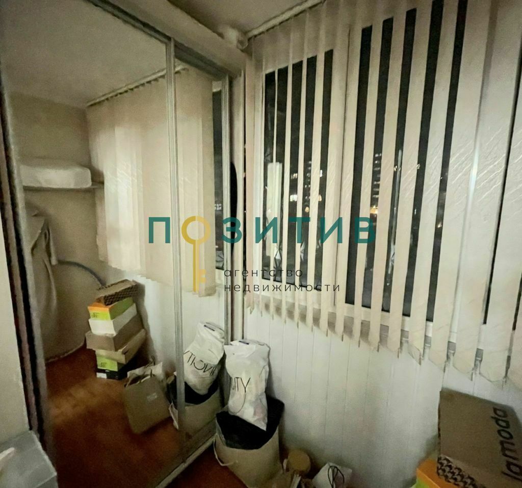 Продажа 2-комнатной квартиры, Пятигорск, Адмиральского ул,  8к5