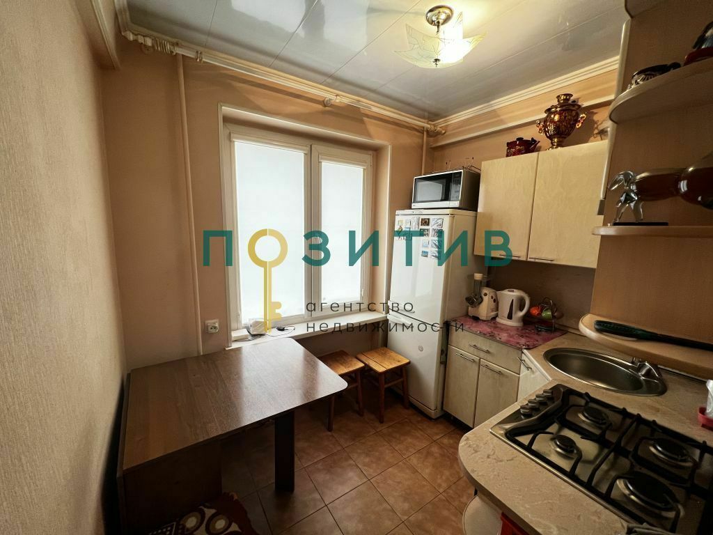 Продажа 3-комнатной квартиры, Пятигорск, Украинская ул,  58А