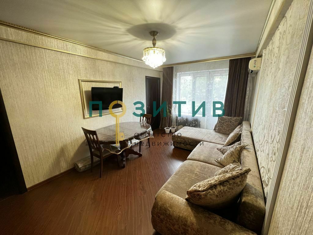 Продажа 3-комнатной квартиры, Пятигорск, Украинская ул,  58А