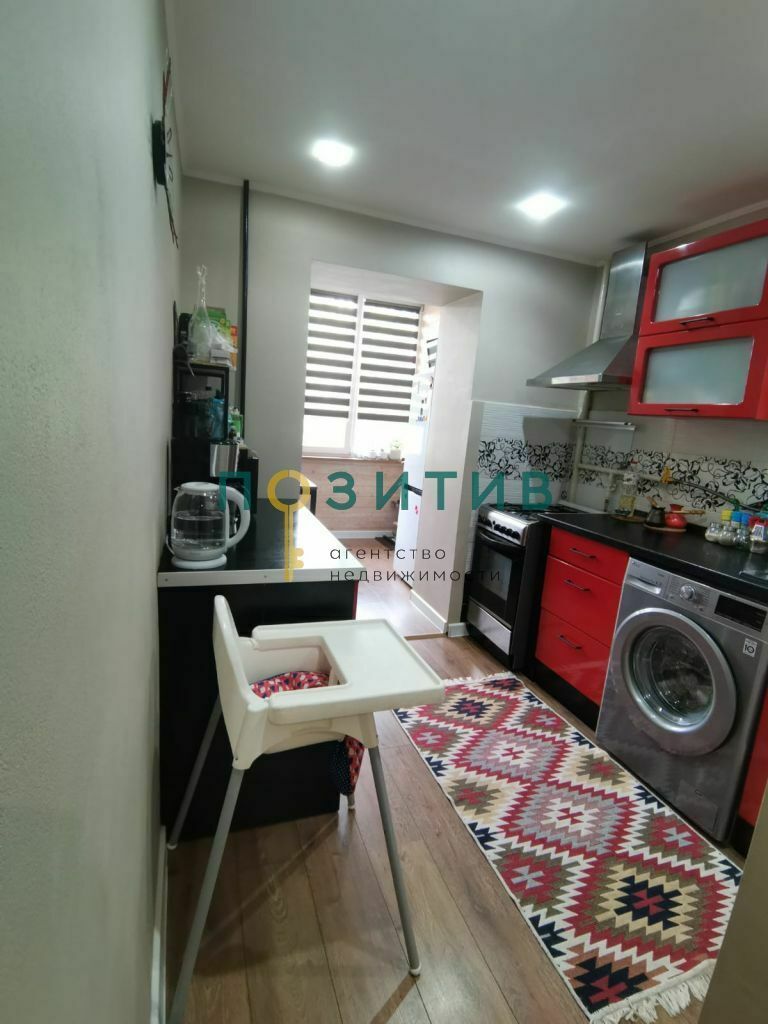 Продажа 1-комнатной квартиры, Пятигорск, Юлиуса Фучика ул,  9