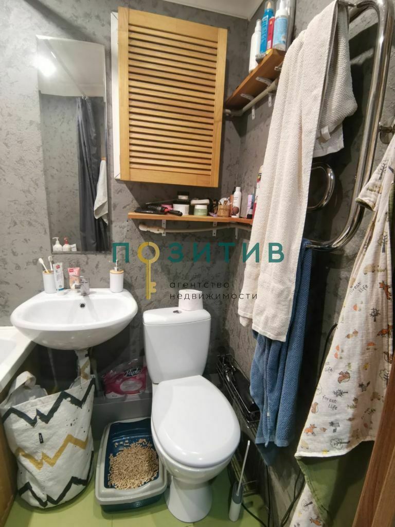 Продажа 1-комнатной квартиры, Пятигорск, Юлиуса Фучика ул,  9