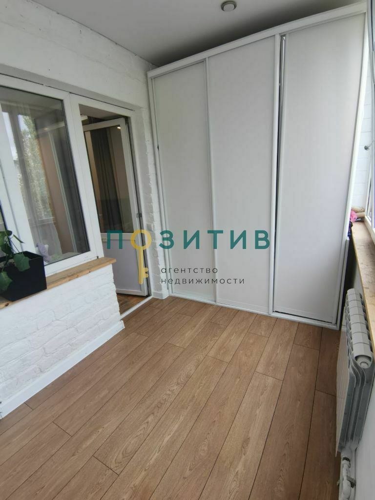 Продажа 1-комнатной квартиры, Пятигорск, Юлиуса Фучика ул,  9