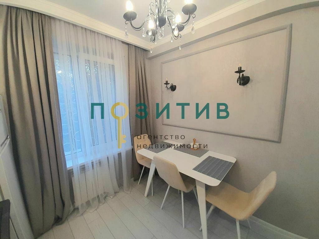 Продажа 1-комнатной квартиры, Пятигорск, Украинская ул,  58