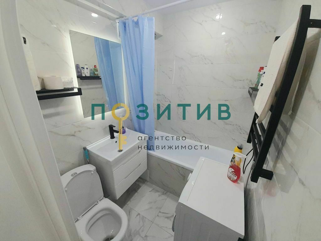 Продажа 1-комнатной квартиры, Пятигорск, Украинская ул,  58