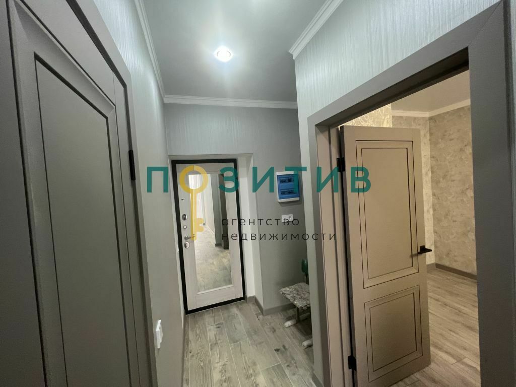 Продажа 1-комнатной квартиры, Ессентуки, Кленовая ул,  3