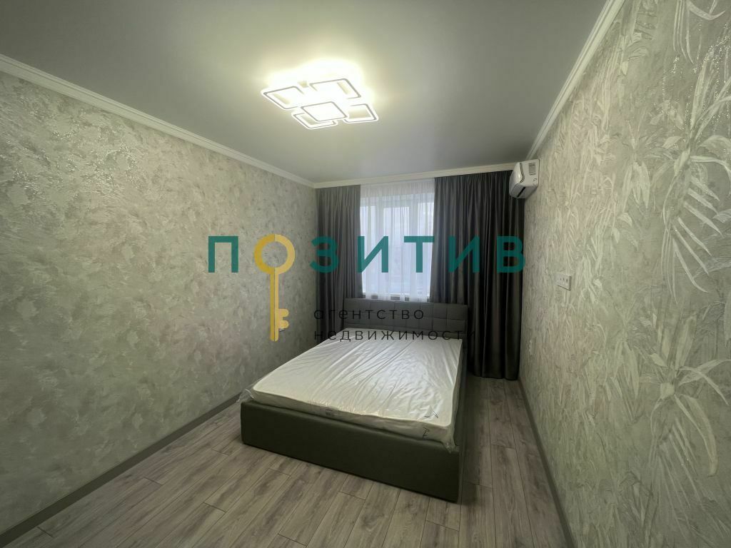 Продажа 1-комнатной квартиры, Ессентуки, Кленовая ул,  3