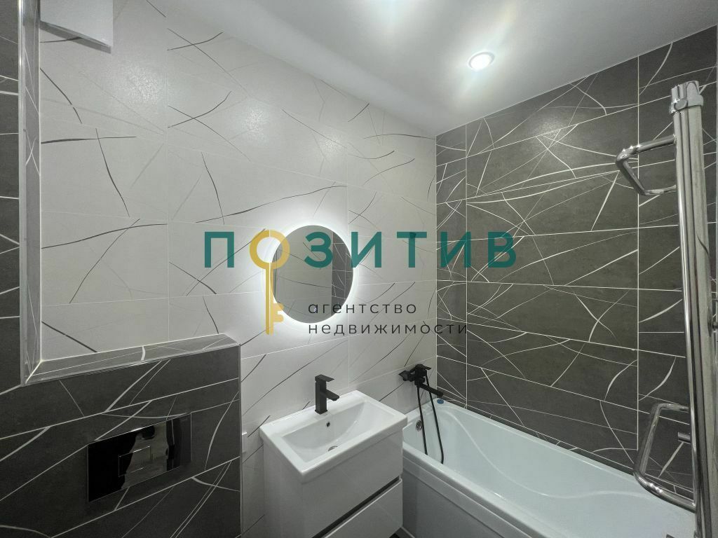 Продажа 1-комнатной квартиры, Ессентуки, Кленовая ул,  3