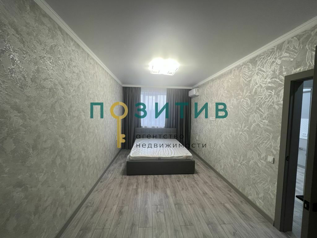 Продажа 1-комнатной квартиры, Ессентуки, Кленовая ул,  3