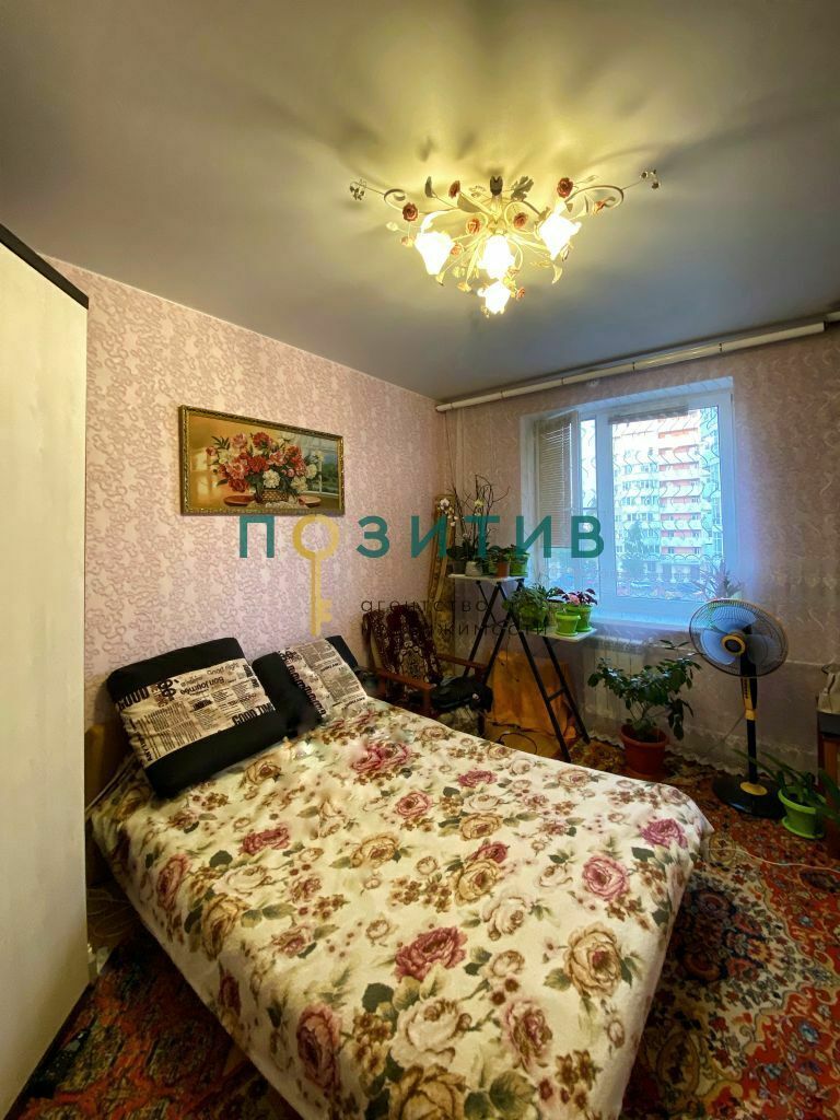 Продажа 3-комнатной квартиры, Пятигорск, Огородная ул,  37/2