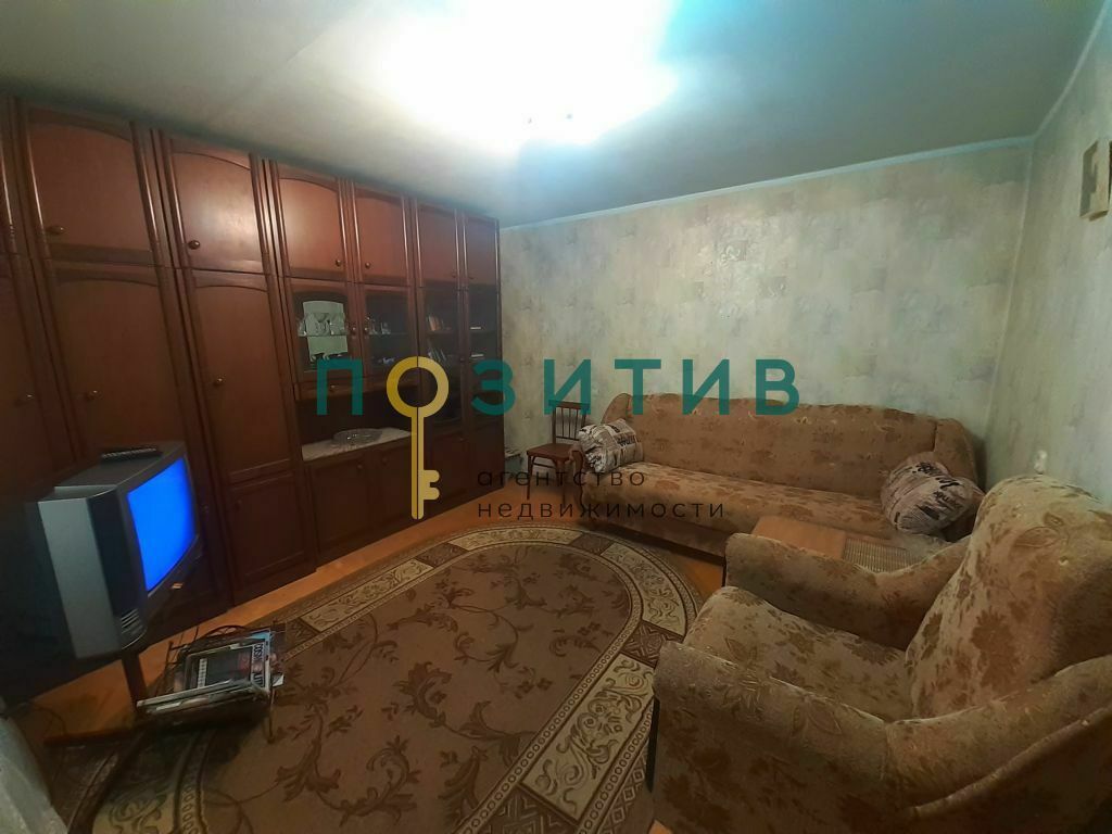 Продажа 2-комнатной квартиры, Пятигорск, Теплосерная ул,  102