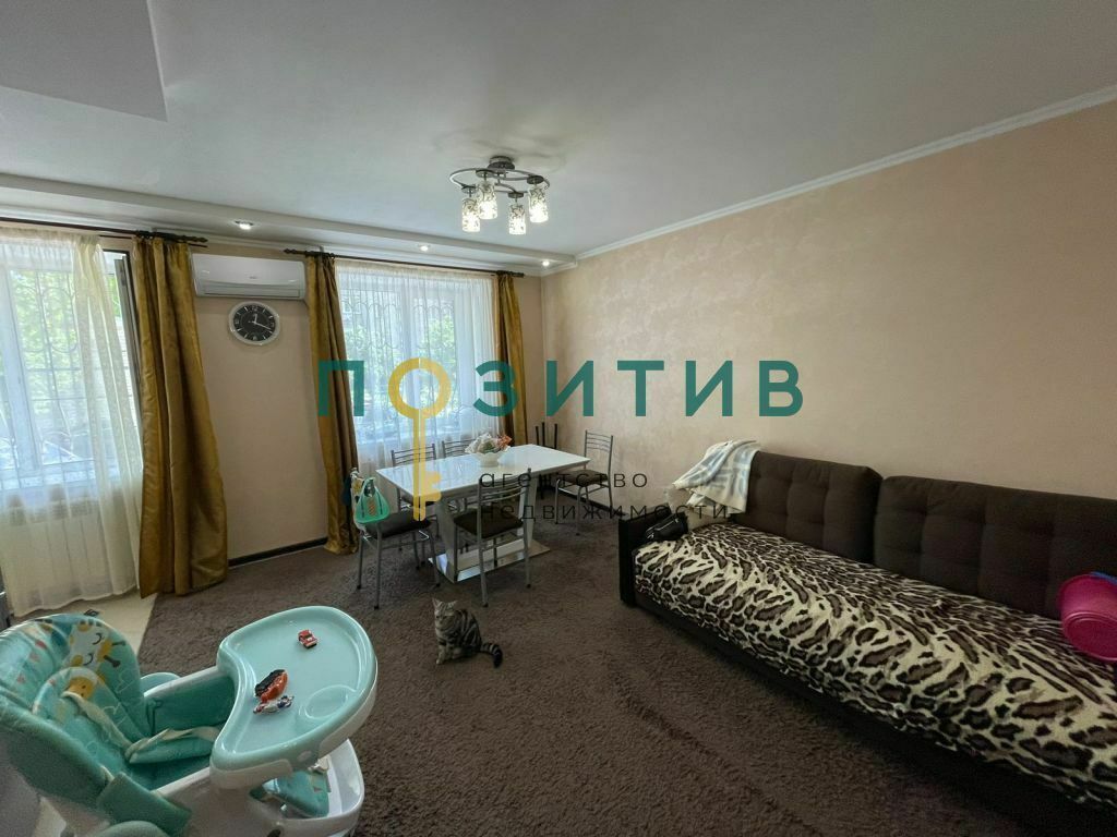 Продажа 2-комнатной квартиры, Пятигорск, Школьная ул,  33к1