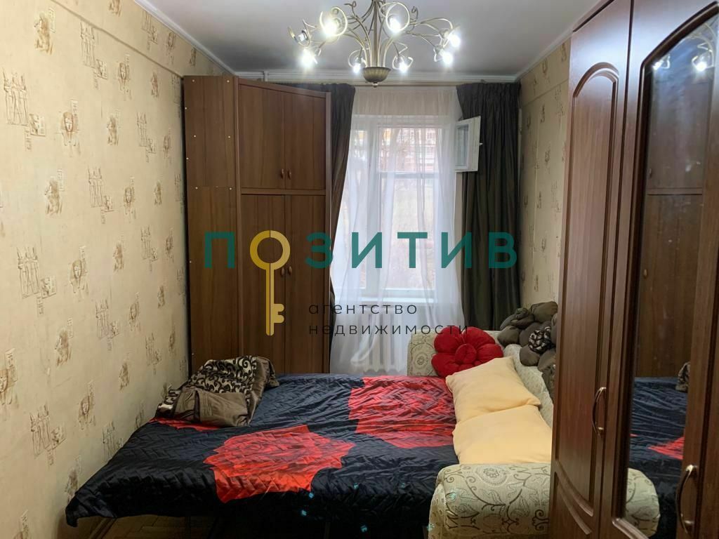 Продажа 2-комнатной квартиры, Пятигорск, Панагюриште ул,  16к2