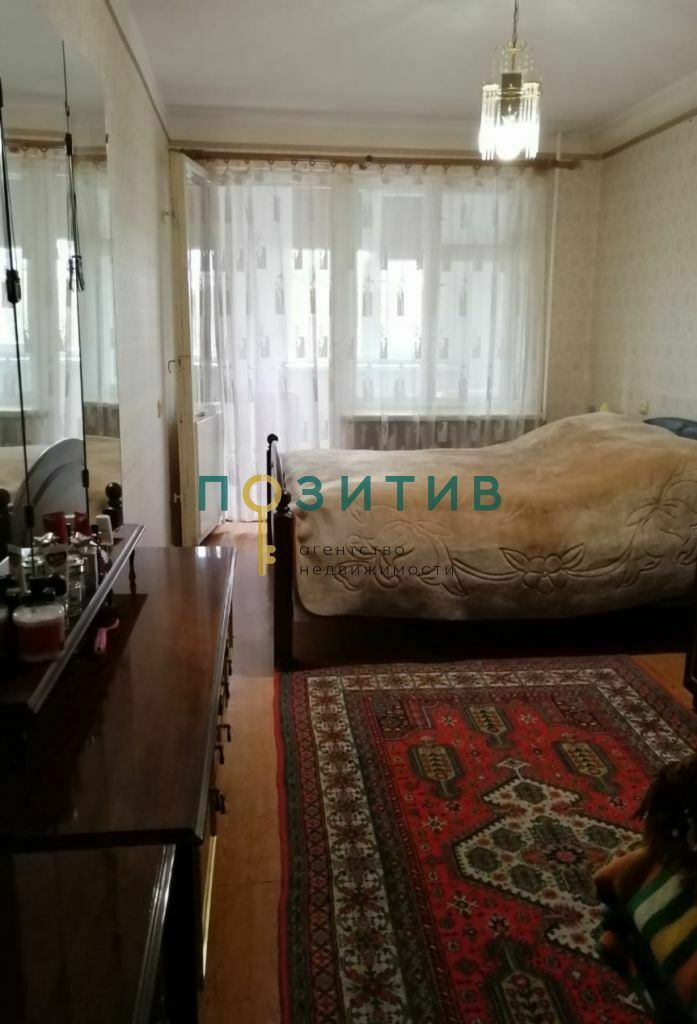 Продажа 2-комнатной квартиры, Пятигорск, Панагюриште ул,  6