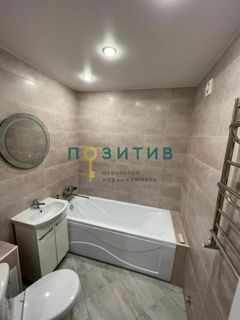 Продажа 1-комнатной квартиры, Пятигорск, Булгакова ул,  23