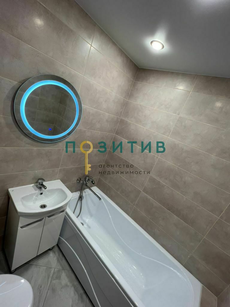 Продажа 1-комнатной квартиры, Пятигорск, Булгакова ул,  23