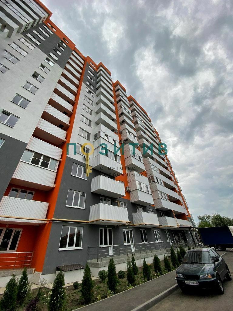 Продажа 1-комнатной квартиры, Пятигорск, Булгакова ул,  23