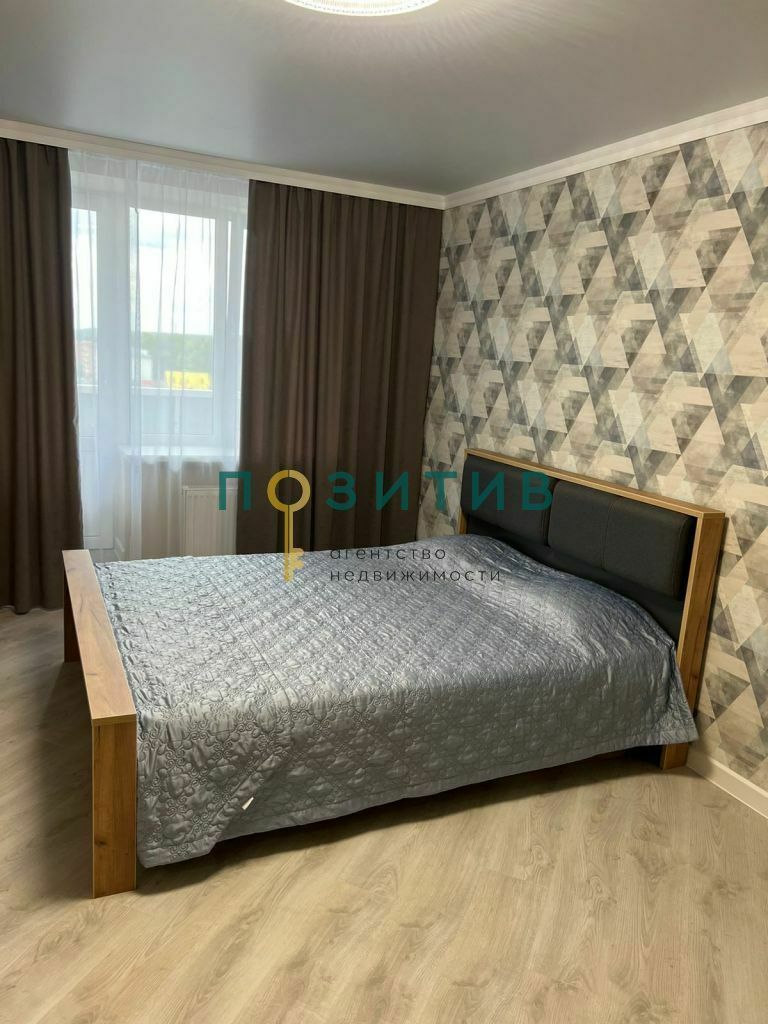 Продажа 1-комнатной квартиры, Пятигорск, Булгакова ул,  23