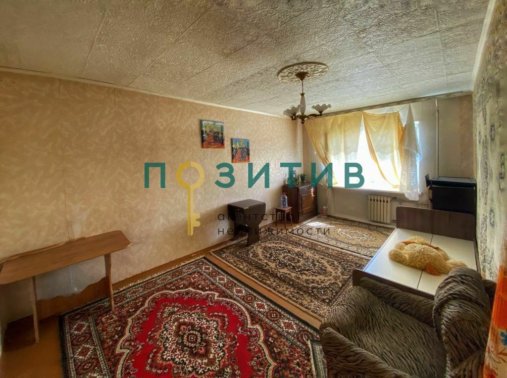 Продажа 1-комнатной квартиры, Пятигорск, Теплосерная ул,  123А