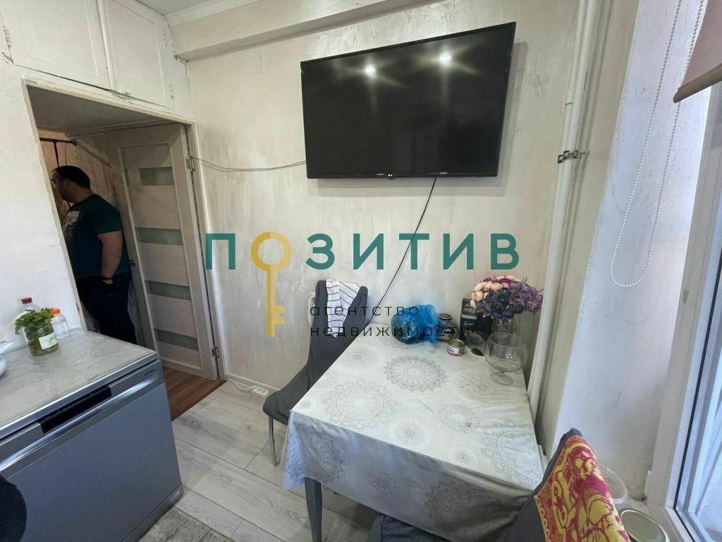 Продажа 3-комнатной квартиры, Ессентуки, Долина Роз ул,  4