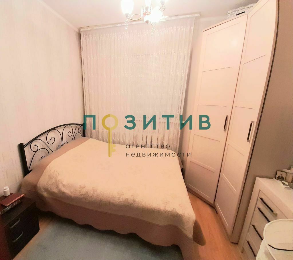 Продажа 3-комнатной квартиры, Пятигорск, Мира ул,  10