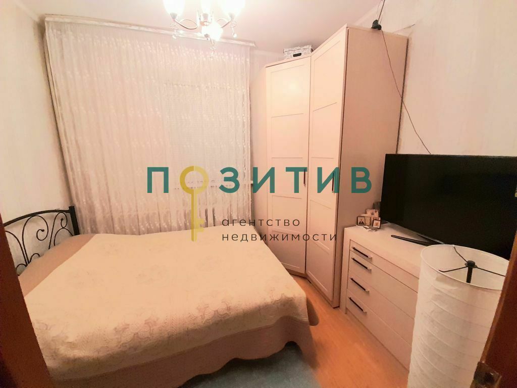 Продажа 3-комнатной квартиры, Пятигорск, Мира ул,  10