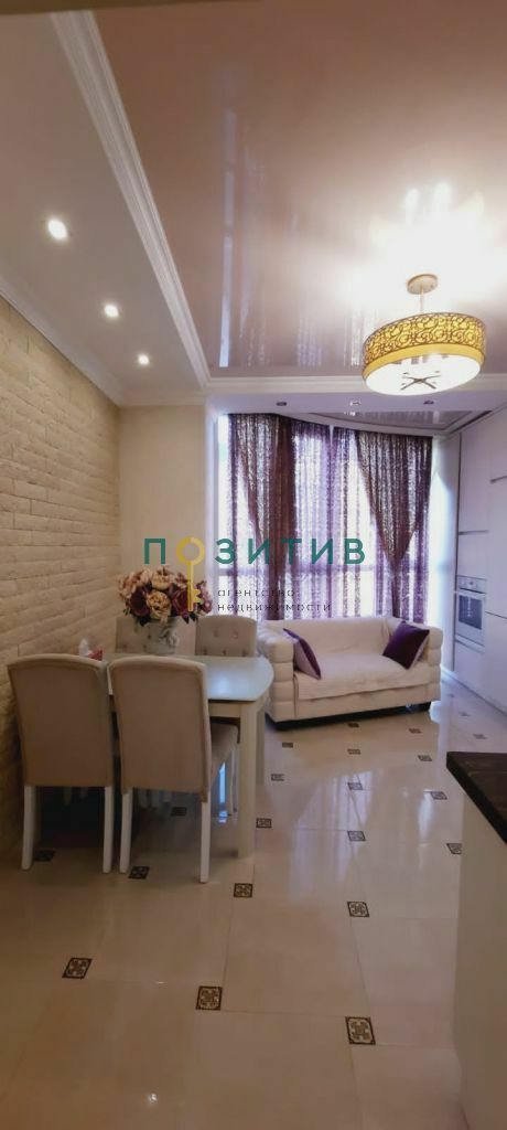 Продажа 2-комнатной квартиры, Пятигорск, Оранжерейная ул,  21к4