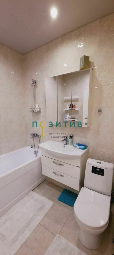 Продажа 2-комнатной квартиры, Пятигорск, Оранжерейная ул,  21к4