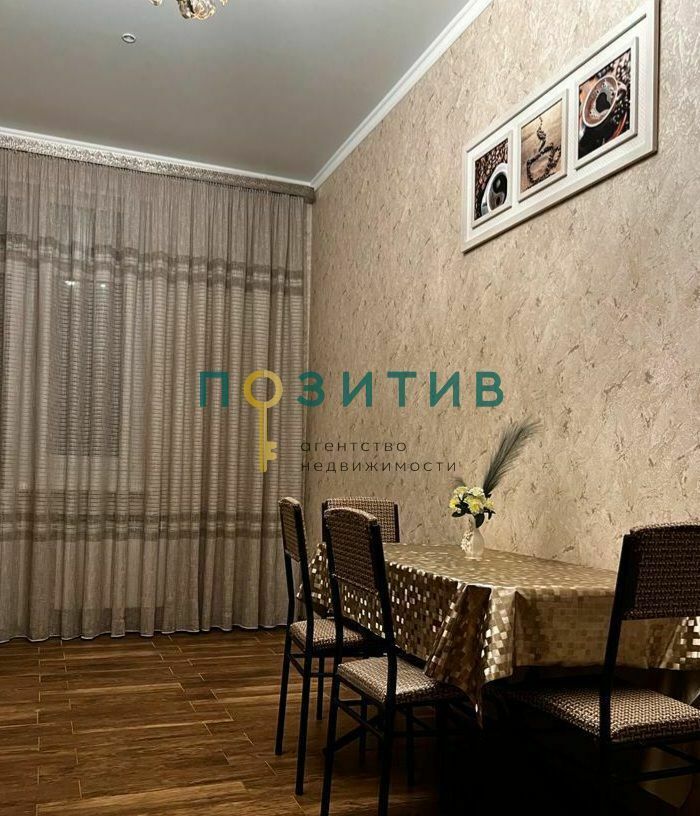 Продажа 1-комнатной квартиры, Минеральные Воды, Пушкина ул,  54/1