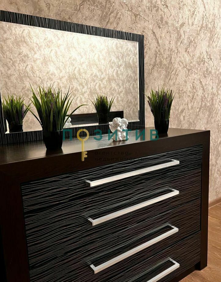 Продажа 1-комнатной квартиры, Минеральные Воды, Пушкина ул,  54/1