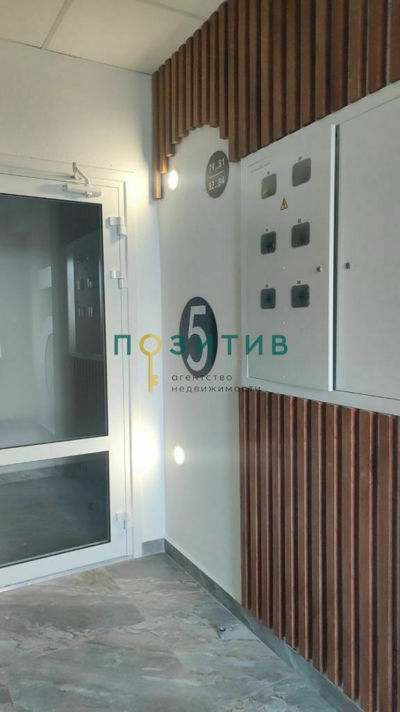 Продажа 1-комнатной квартиры, Ставрополь, Чапаева ул,  4/1Д