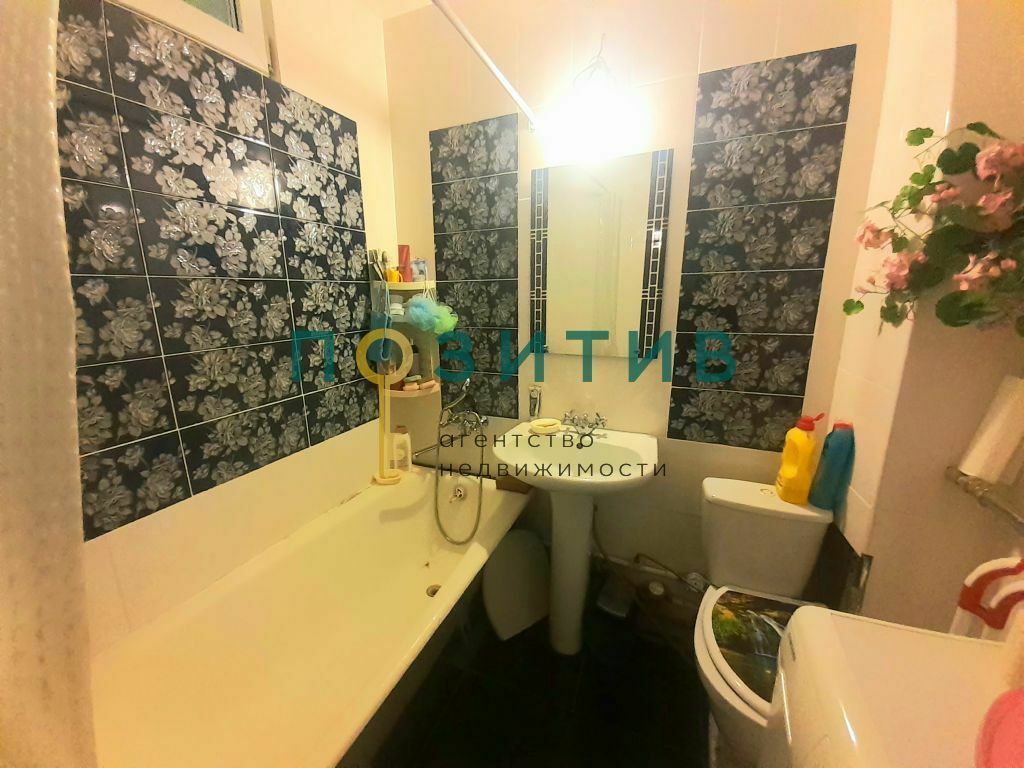 Продажа 1-комнатной квартиры, Пятигорск, Адмиральского ул,  57/68