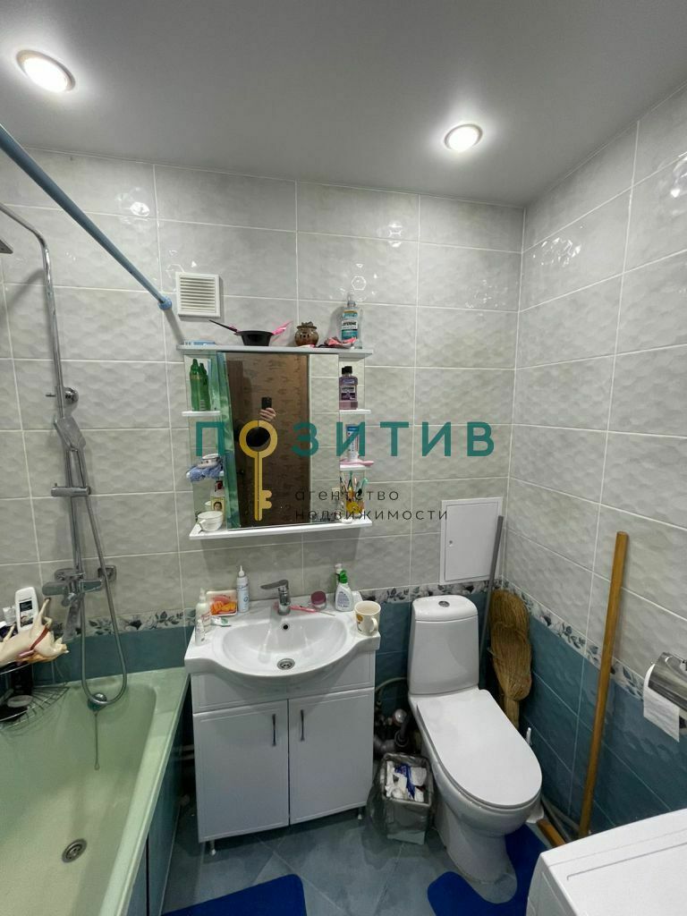 Продажа 3-комнатной квартиры, Пятигорск, Юлиуса Фучика ул,  4к1