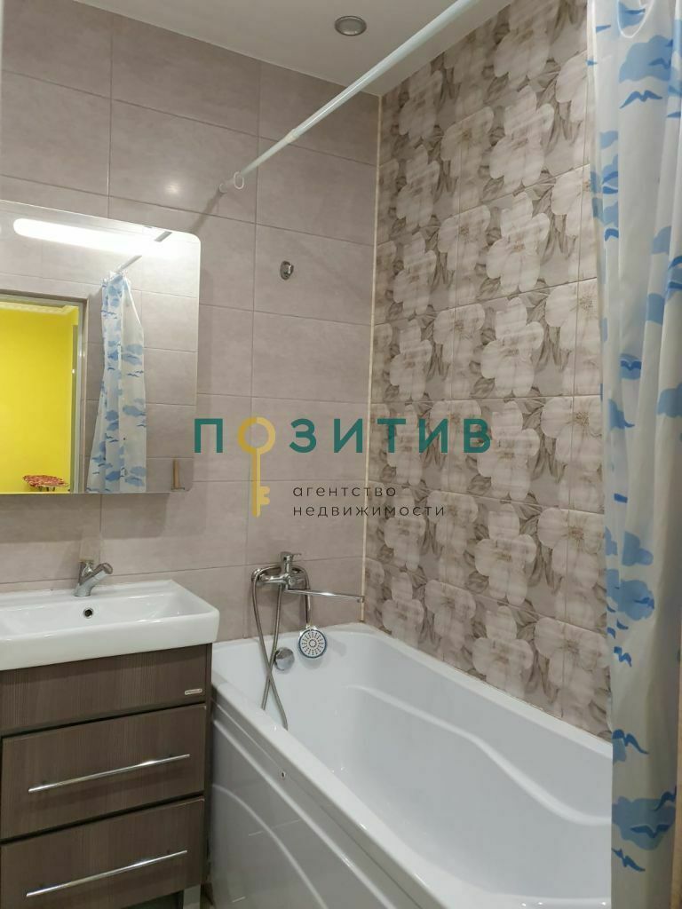 Продажа 1-комнатной квартиры, Пятигорск, Оранжерейная ул,  17