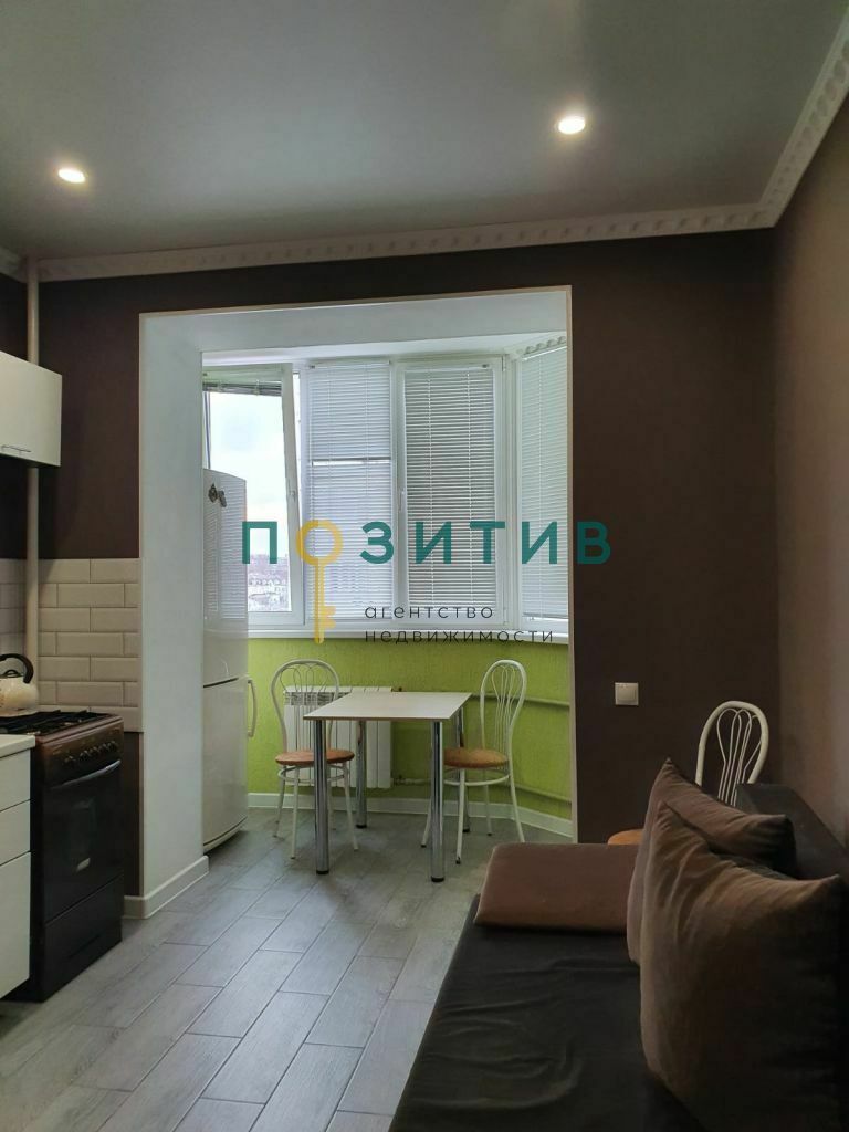 Продажа 1-комнатной квартиры, Пятигорск, Оранжерейная ул,  17