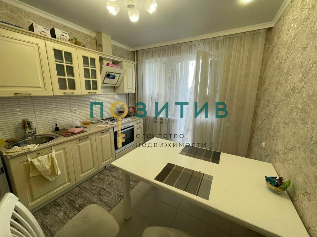 Продажа 1-комнатной квартиры, Ессентуки, Пятигорская ул,  121к2