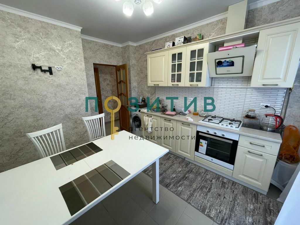 Продажа 1-комнатной квартиры, Ессентуки, Пятигорская ул,  121к2