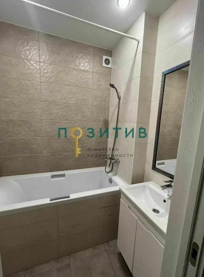 Продажа 2-комнатной квартиры, Минеральные Воды, Новоселов ул,  3А