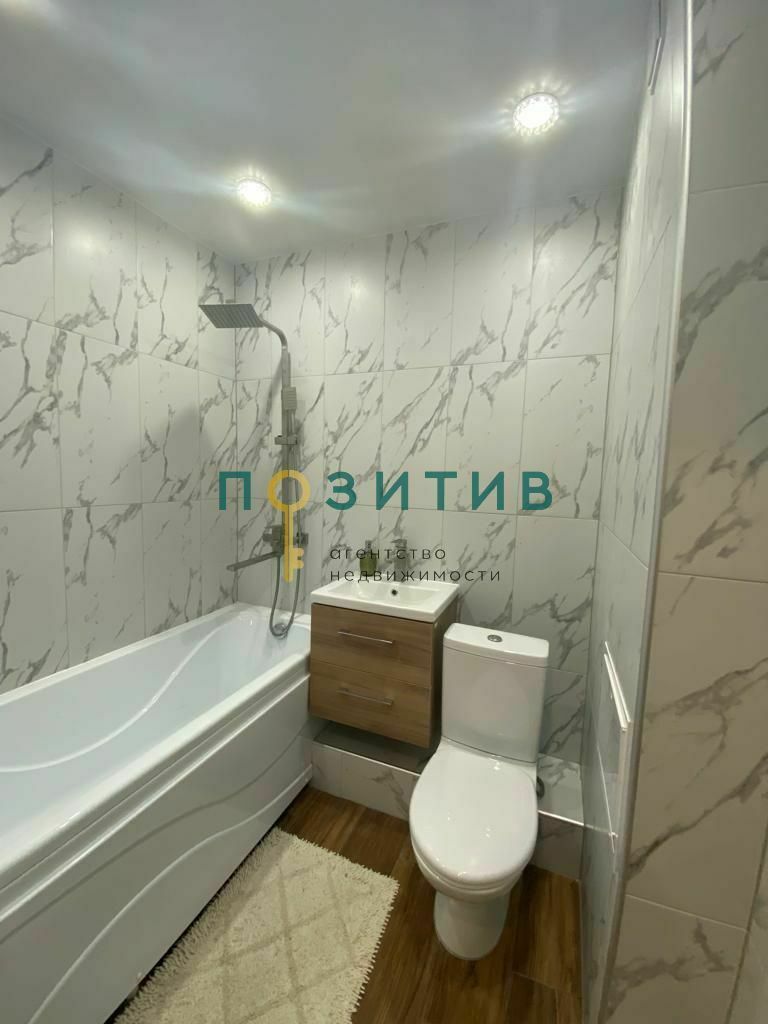 Продажа 1-комнатной квартиры, Пятигорск, Железнодорожная ул,  121