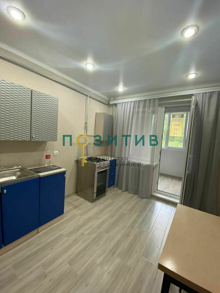 Продажа 1-комнатной квартиры, Пятигорск, Железнодорожная ул,  121