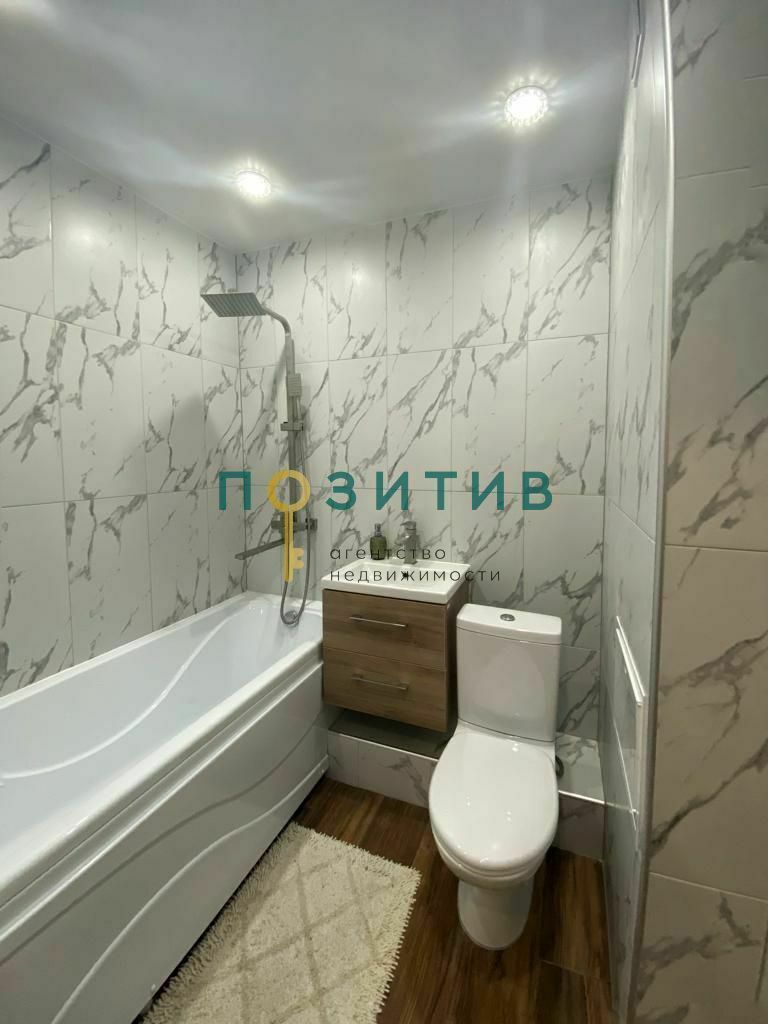 Продажа 1-комнатной квартиры, Пятигорск, Железнодорожная ул,  121