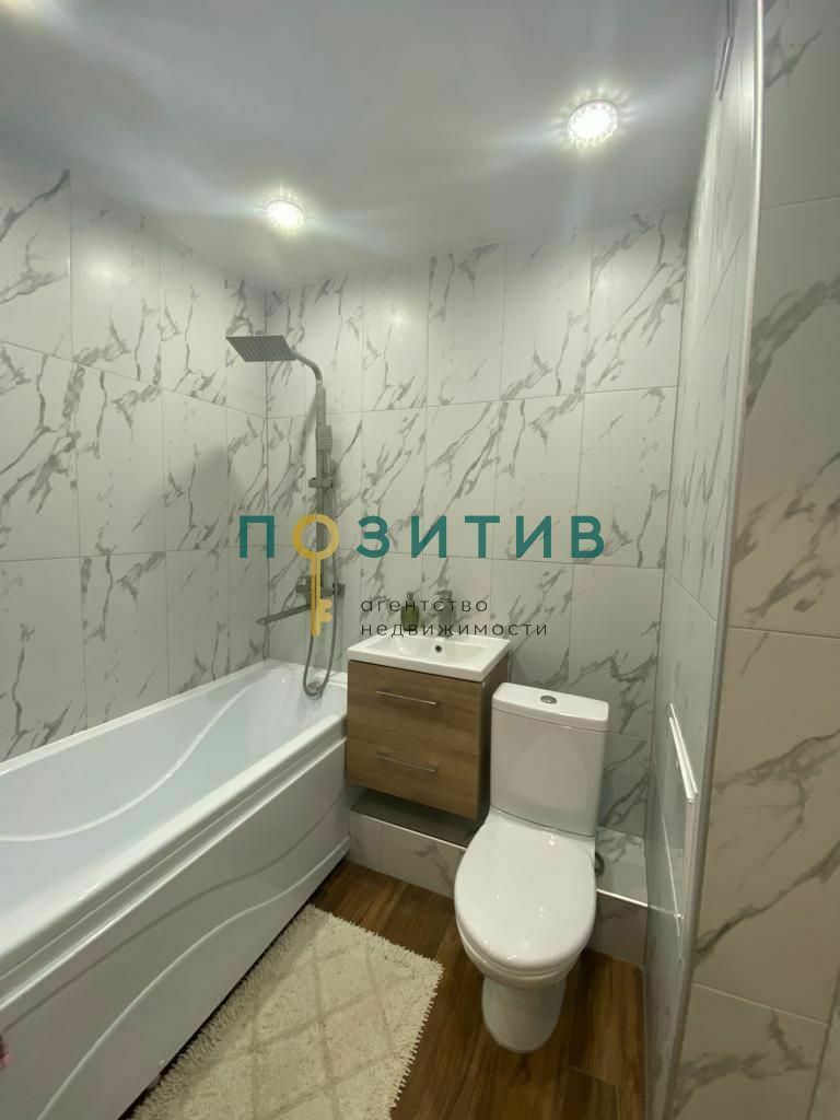 Продажа 1-комнатной квартиры, Пятигорск, Железнодорожная ул,  121