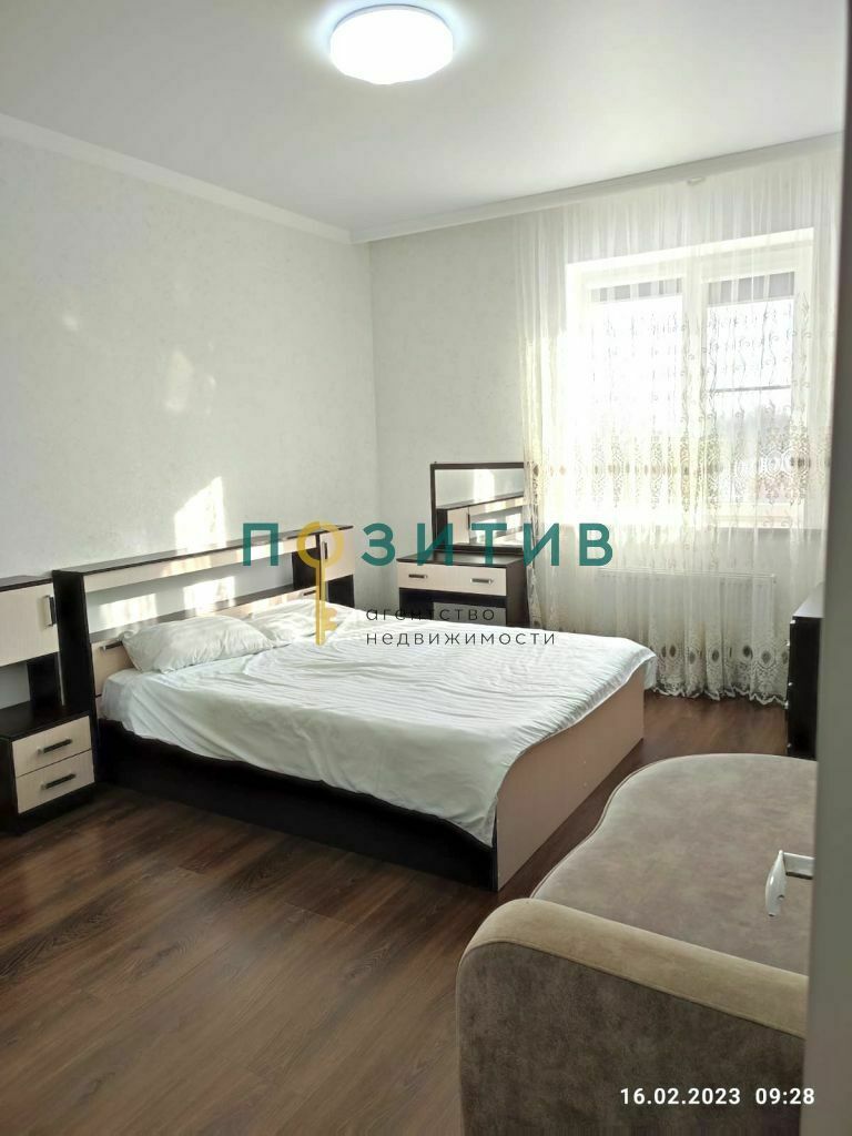 Продажа 1-комнатной квартиры, Ессентуки, Мельничная ул,  20