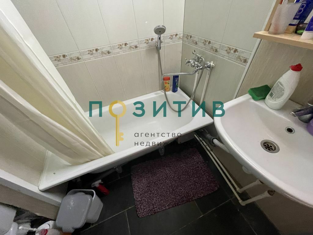 Продажа 1-комнатной квартиры, Пятигорск, Оранжерейная ул,  22/2