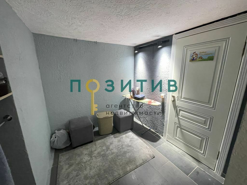 Продажа 1-комнатной квартиры, Пятигорск, Оранжерейная ул,  22/2