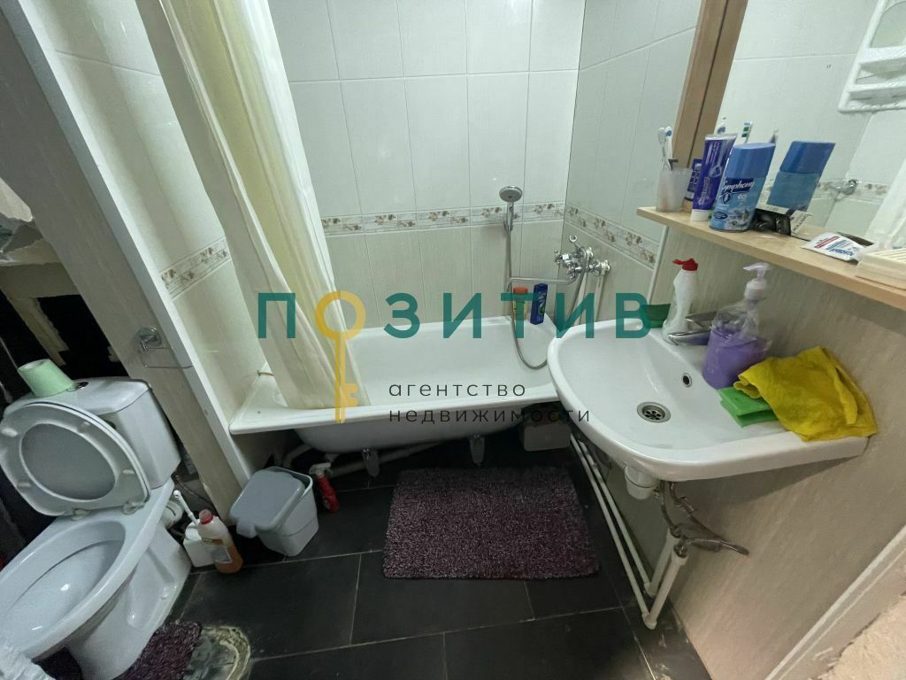 Продажа 1-комнатной квартиры, Пятигорск, Оранжерейная ул,  22/2