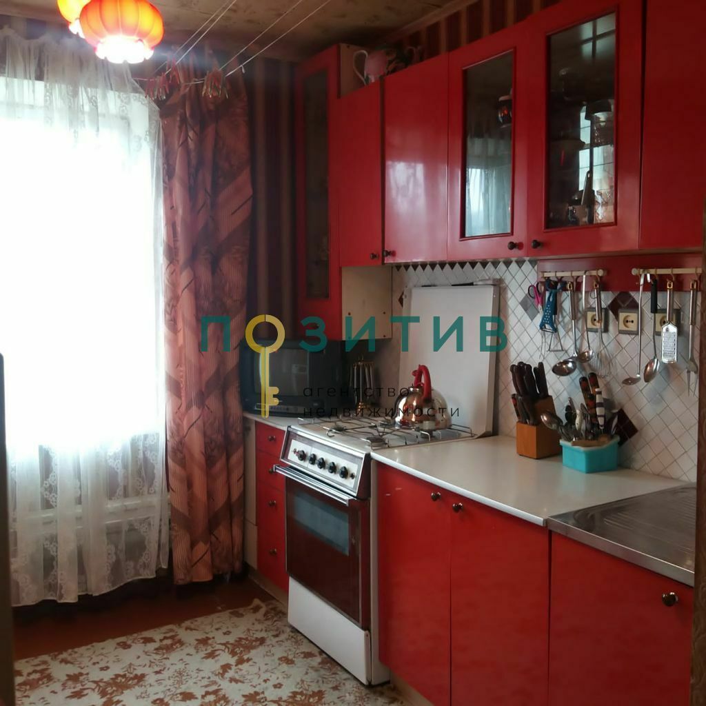 Продажа 2-комнатной квартиры, Пятигорск, Железнодорожная ул,  121