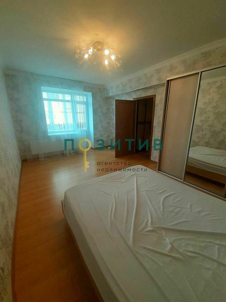 Продажа 2-комнатной квартиры, Пятигорск, Булгакова ул,  5