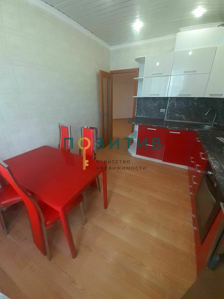 Продажа 2-комнатной квартиры, Пятигорск, Булгакова ул,  5