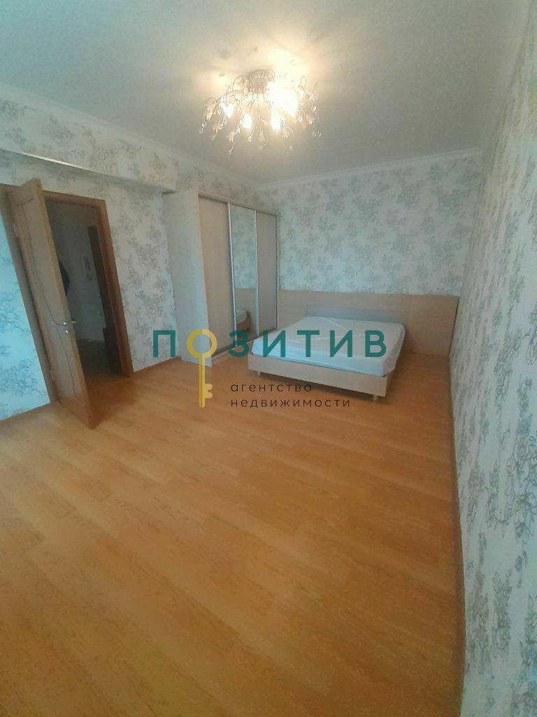 Продажа 2-комнатной квартиры, Пятигорск, Булгакова ул,  5
