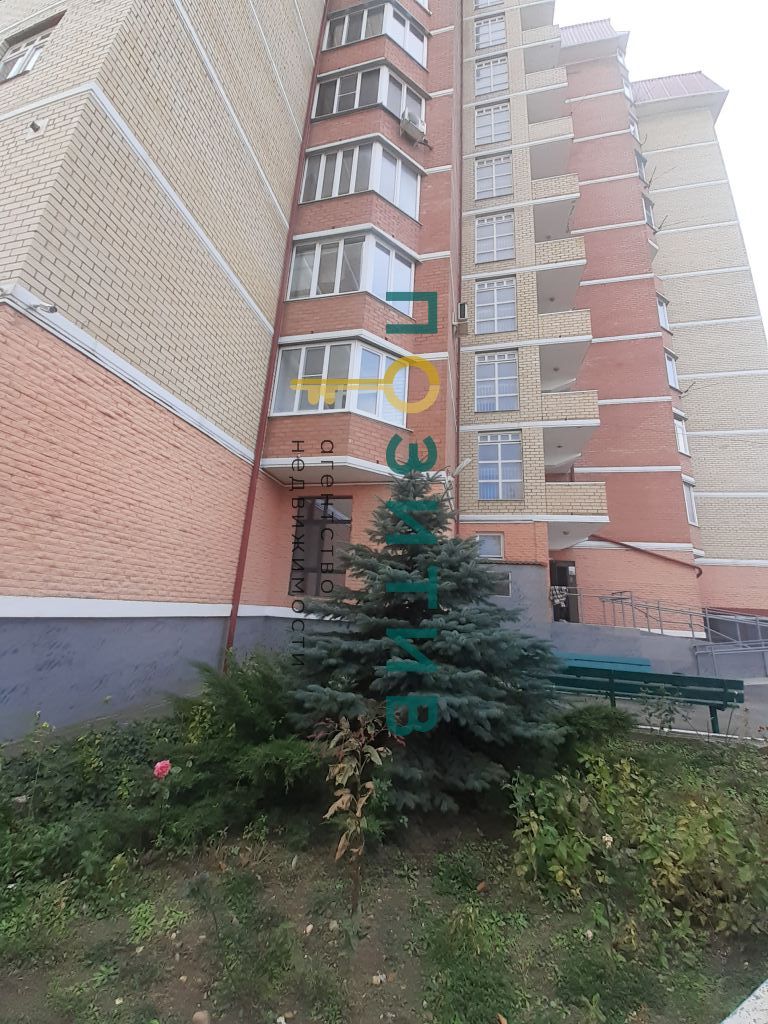 Продажа 2-комнатной квартиры, Пятигорск, Булгакова ул,  5